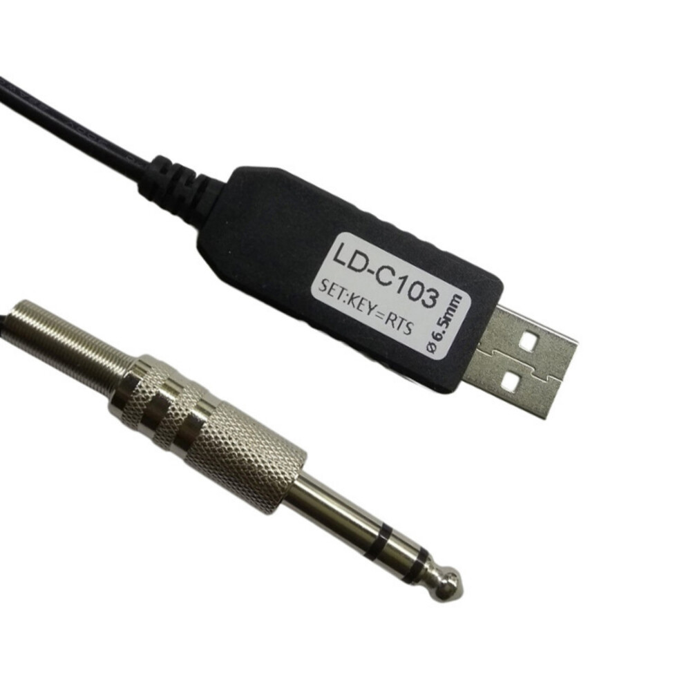 Customizable Code Code Forwarder Component USB Connection For