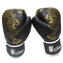 Men's Boxing Gloves PU Leather Printed Adjustable Combat Training Gloves for Adult Sparring