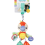 Playgro - Dingly Dangly (Mio Macaw) 1