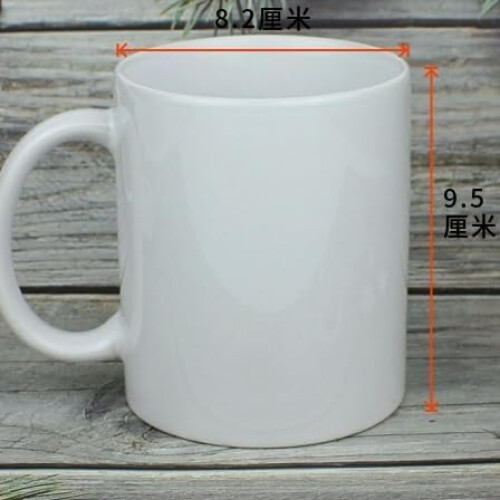 Large Capacity Coffee Mug and Ceramic Tea Cup for Home with Durable Scratch Resistant Design 1