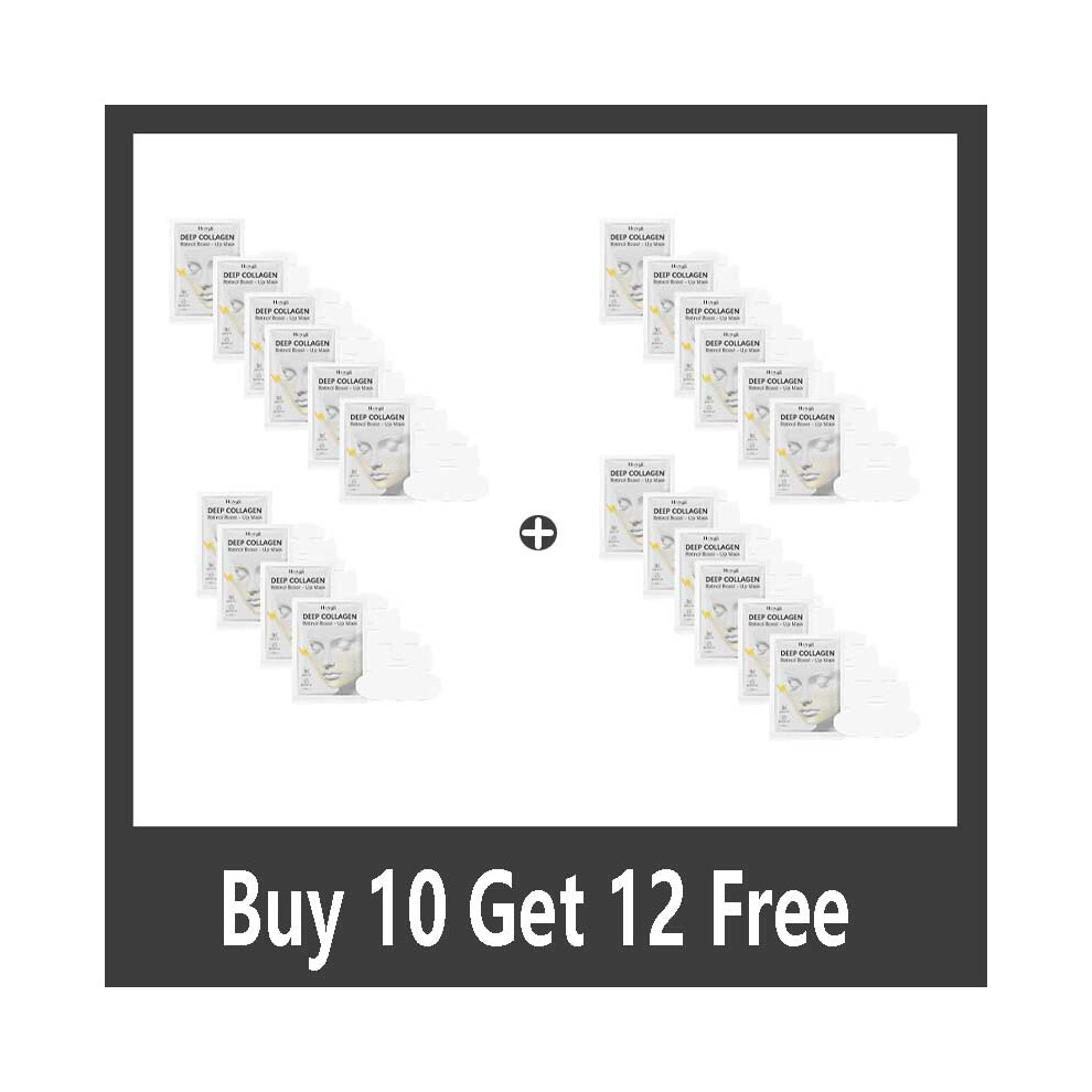 (Buy 10 Get 12 Free) Portable Deep Collagen Mask Moisturizing Firming Nourish Pore Shrinking Smooth Brightening Skin Retinol Boost-Up Mask