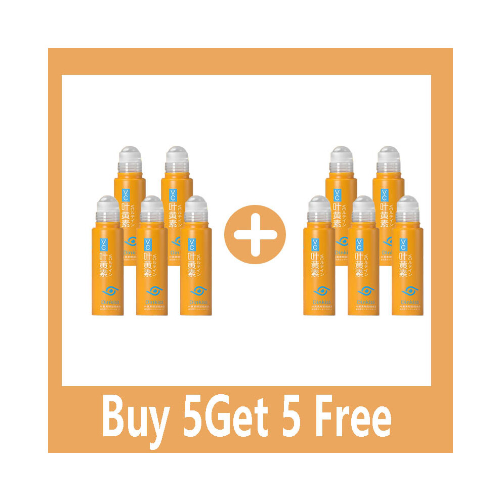 Dark (Buy 5 Get 5 Free) Anti Circle Eye Serum Oil Retinol Anti Wrinkle Firming Skin Remove Eye Bag Fade Fine Line Whitening Brighten Eye