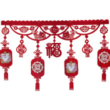 Lunar Festival-lanterner, festlig rød kinesisk veggdekor med antikk tekstur, ikke-vevd stoff, lykkebringende design, enkel montering til