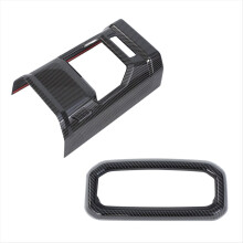 Car Air Outlet Protective Cover for Jetour T2 Rear Anti Kick Mat Frame