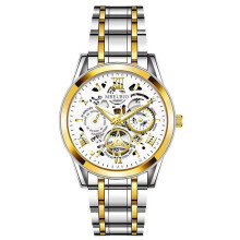 (White face with gold) Steel band quartz business watch