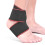 Knöchelbandage, elastische Chinlon-Faser, 1