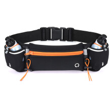Cinto de corrida, cinto de hidratação para homens e mulheres, alça ajustável com faixas refletoras, suporte para garrafa de água, não balança,