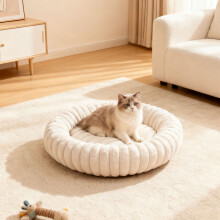 (White, 80cm) Warm & Cosy Round Pet Bed Cat Bed Dog Bed