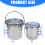 Conception Durable professionnelle d'acier inoxydable de seau-5L 5