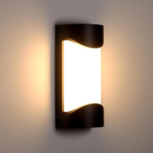 Applique da esterno a basso consumo energetico, lampade a LED ad alta luminosità da parete, applique da esterno moderne, nero opaco, impermeabile
