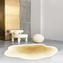 Modern Abstract Area Rug Soft Washable Carpet for Living Room Kitchen Hallway 160x200cm Yellow