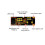 Boost Power Module Fast Charging Converter for MP3 Players and Digital Devices 3