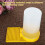 Bee Feeder Water Dispenser 8 Pack Beekeeping Equipment for Hive Drinking and Beekeeper Tools 3