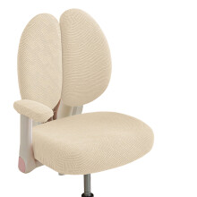 Chair Cover Protectors Set Waterproof Elastics Polyester-Khaki
