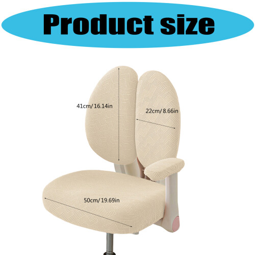 Chair Cover Protectors Set Waterproof Elastics Polyester-Khaki 2