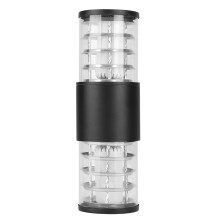 Illuminazione paesaggistica esterna vintage, luci LED a risparmio energetico in stile industriale, alluminio, vetro, impermeabili IP65, apparecchi