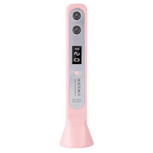 Ultrasonic Height Measuring Device for Kids Growth Tracking Girls Home Portable Pink