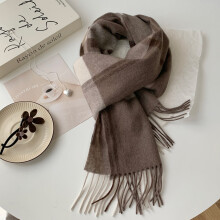 (Mikag, 180cm) Unisex Wool Scarf - Autumn Winter Versatile Minimalist Neckwear, Premium Gift Wrap, Elegant Warm Men's & Women's Shawl
