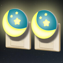 Melodies, Night Lamp With Auto-Off Timer And Sound Sensors, Magic Sleep Soother For Children's Rooms, Hallways, Ensuring Safe And Serene Nights (2Pcs)