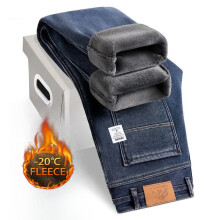 (Blue-gray Fleece, 34) Men's Clothing  New Winter Warm Jeans Men's Fleece Thickened Slim Straight Trousers Fashion Stretch Cotton Casual Denim