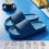 Παντόφλες Ultra Comfort, φιλικές προς το νερό παντόφλες από αφρό EVA, με αντιολισθητική 7