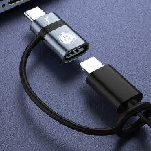60W Fast Charging Adapter USB C Converter Unit Aluminum Alloy For Mobile Devices 2