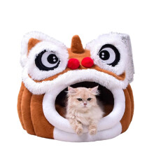 Cat Bed with Soft Plush, Warm AntiSlip Design for Indoor Cats, Living Room, Bedroom Use (Brown)