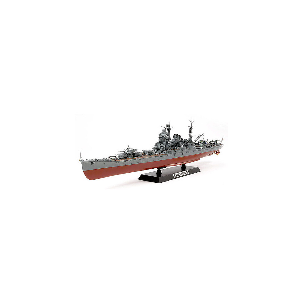 Japanese Heavy Cruiser Tone - 1/350 Ship Model Kit - Tamiya 78024