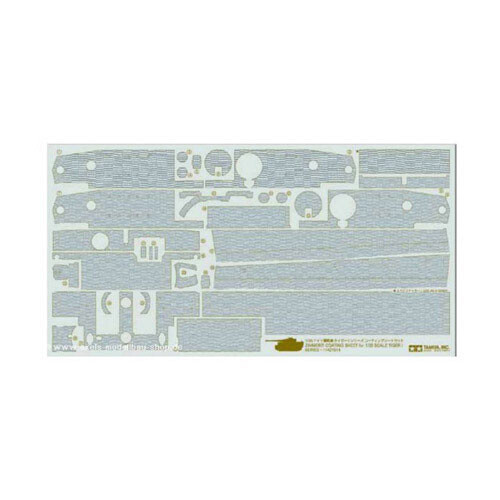 Tamiya TAMIYA 1:35 Σετ Σχεδίασης Zimmerit WWII Tiger I 300012647