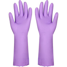 Guantes de limpieza versátiles, forro aterciopelado cómodo, agarre antideslizante, guantes de limpieza reutilizables para tareas domésticas,
