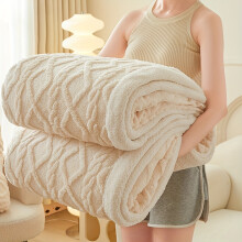 (Beige Color, 100*150cm) All-Season Thickened Coral Fleece Throw Blanket - Soft, Cozy Geometric Pattern, Lightweight & Durable for Office Naps,
