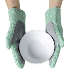 Guantes de horno resistentes al calor, superficies antideslizantes para tareas de cocina seguras, forro interior suave que proporciona comodidad y