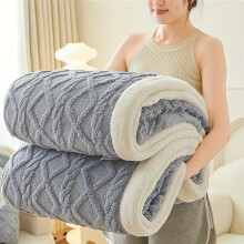 (Light Blue, 180*200cm) All-Season Thickened Coral Fleece Throw Blanket - Soft, Cozy Geometric Pattern, Lightweight & Durable for Office Naps,