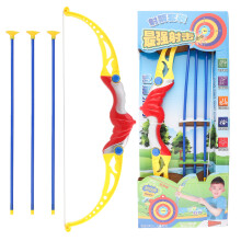 Conjunto de brinquedo de arco e flecha com luzes LED para crianças - Jogo de arco e flecha com ventosa, incentiva atividades ao ar livre e