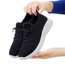Damen-Wanderschuhe, leicht, lässig, Laufschuhe,