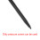 Resistive for Touch Screen Stylus Hard Tip Pen With Dust-Black 6