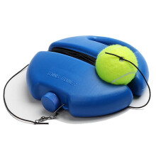 Antrenor de tenis îmbunătățit, instrument de antrenament solo, minge de recul durabilă pentru reveniri consistente, ușoară și portabilă
