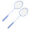 Badminton-Set für 2 Spieler, hochwertiger 3