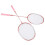 Badmintonschläger-Set, Eisenlegierung, Reduzierung 8