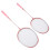 Badmintonschläger-Set, Eisenlegierung, Reduzierung 6