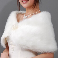Women's ABS Pearl Faux Fur Wedding Sash