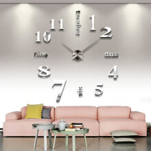 3D Wall Clock - HAPPYHOMY - Modern - Decorative - Silver - Grey - Bedroom - 31.5 cm x 39.5 cm x 12 cm