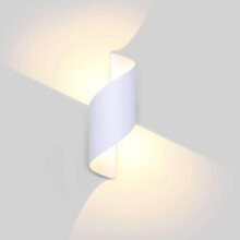Applique da parete a LED quadrata in alluminio impermeabile, facile da installare, moderna e funzionale per interni ed esterni (10W, luce calda)