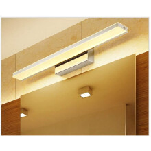 LED-Spiegelleuchte, stufenloses Dimmen mit Hochleistungs-LED-Modul, quecksilber- und bleifreies Design für umweltfreundliche Beleuchtung (Lumen: 900