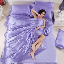 Silk 4-piece bedding set with double duvet cover 220 x 240 cm, light purple