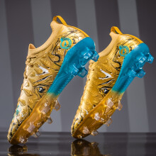 (Golden, 7 Big Kid) Lightweight And Breathable High-Top Soccer Shoes for Boys, Designed for Outdoor Sports with a Minimalist Classic Style