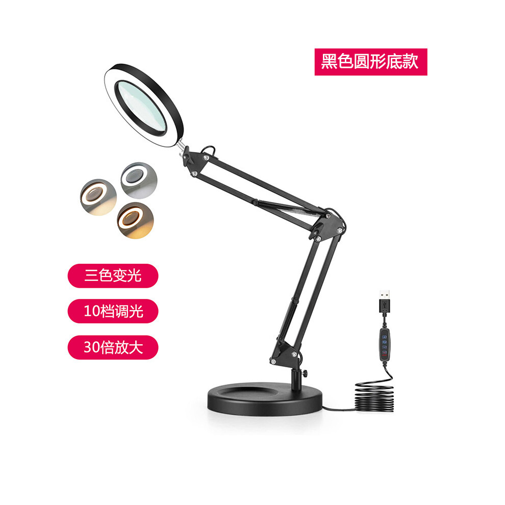Light Adjustable Ing Magnifying Glass With 3 Color Modes Stepless Dimming 10X Magnification Led Ed Magnifier With Real Glass Lens, 2-In-1 D