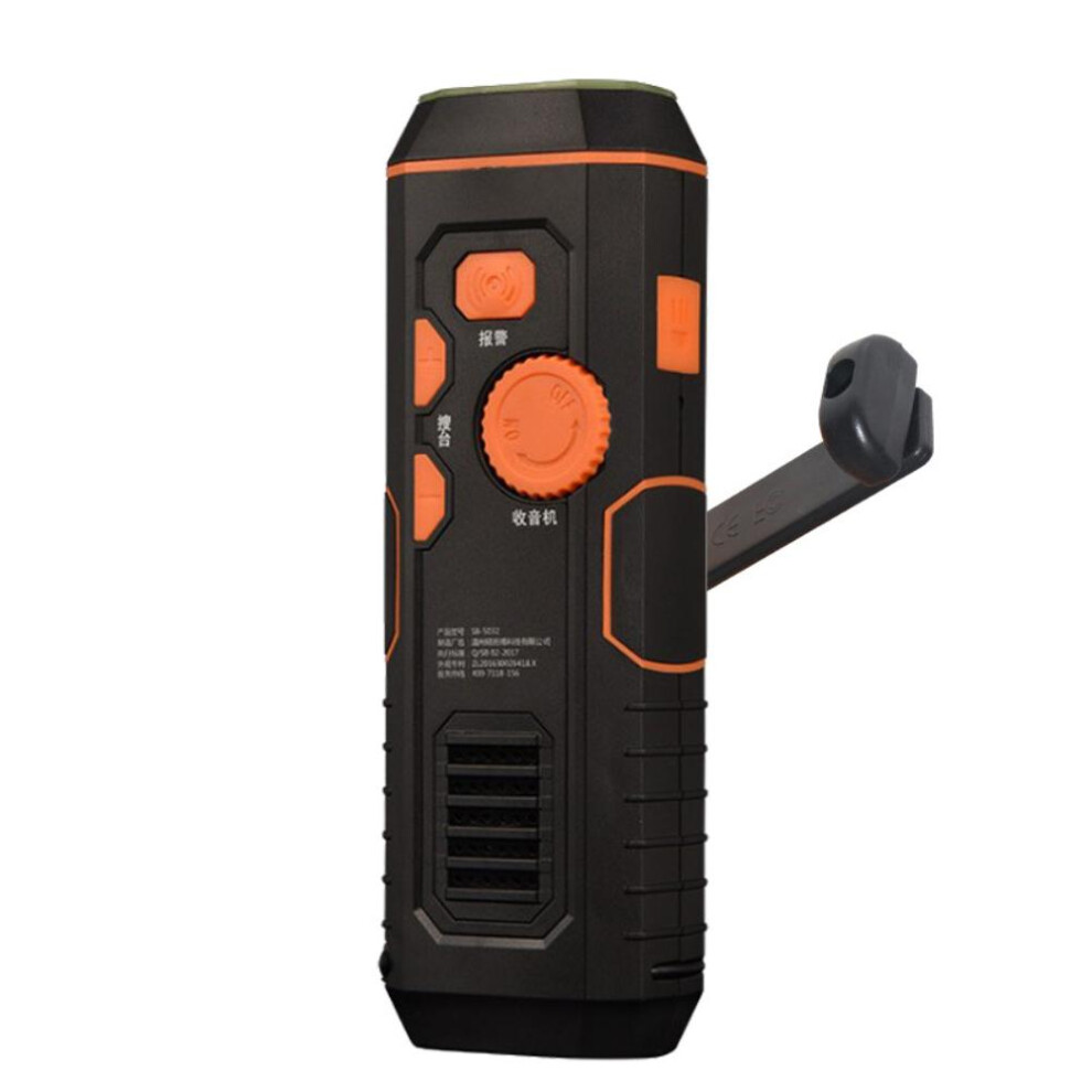 Emergency Crank Weather Radio, Sos Alarm & Super Bright Flash, Portable Am/Fm/Noaa For Hiking, Emergencies Dark/Light 9416038110894