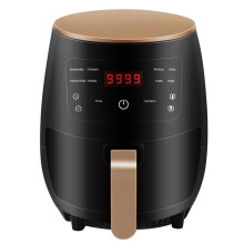 VINSIC Multifunction Electric Hot Air Fryer - 4.5 L - 1400 W - Black - 8 Programs