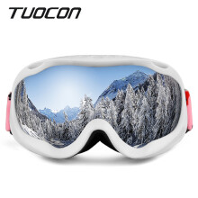 Gafas de esquí para deportes de invierno, protección UV, sistema de ventilación antivaho con lentes con revestimiento HD, resistentes a los